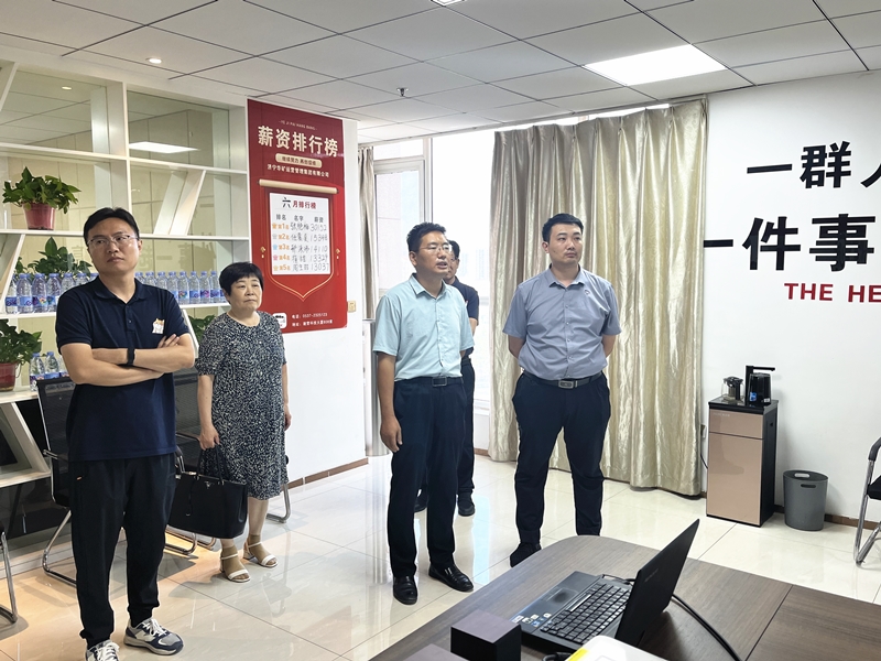 熱烈歡迎任城區(qū)人大代表及仙營街道人大工委、人社所領(lǐng)導(dǎo)蒞臨華礦集團參觀調(diào)研